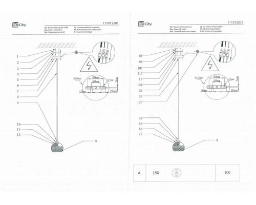 Оформить заказ Подвесной светильник DeMarkt 111012201| VIVID-LIGHT.RU