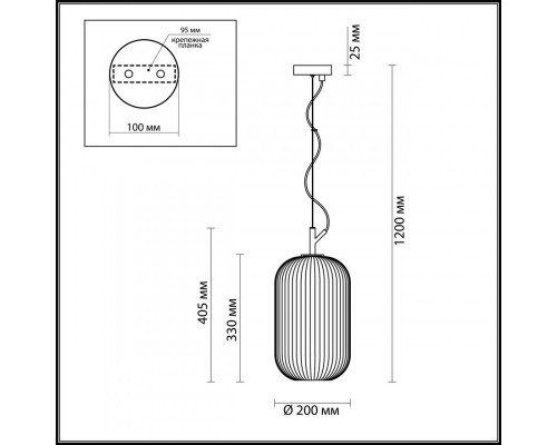 Заказать Подвесной светильник Odeon Light 4751/1| VIVID-LIGHT.RU