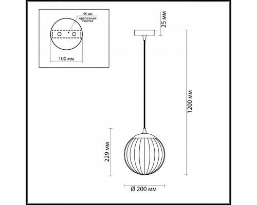 Купить Подвесной светильник Odeon Light 4757/1| VIVID-LIGHT.RU