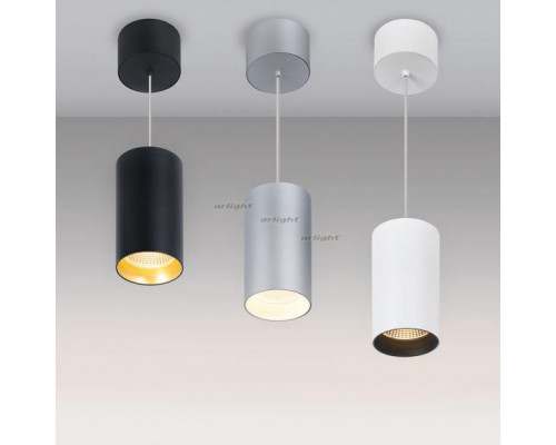 Заказать Подвесной светильник Arlight 020883| VIVID-LIGHT.RU