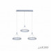 Заказать Подвесной светильник iLedex D075-3 WH| VIVID-LIGHT.RU