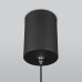 Оформить заказ Подвесной светильник Elektrostandard DLS028 6W 4200K черный| VIVID-LIGHT.RU