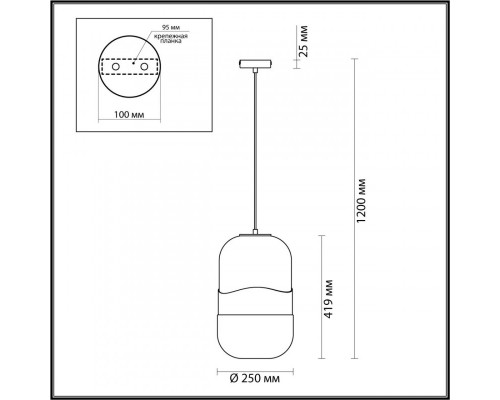Оформить заказ Подвесной светильник Odeon Light 4814/1A| VIVID-LIGHT.RU