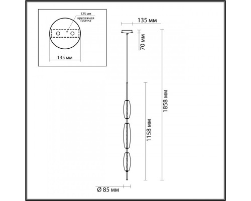 Оформить заказ Подвесной светильник Odeon Light 4792/28L| VIVID-LIGHT.RU