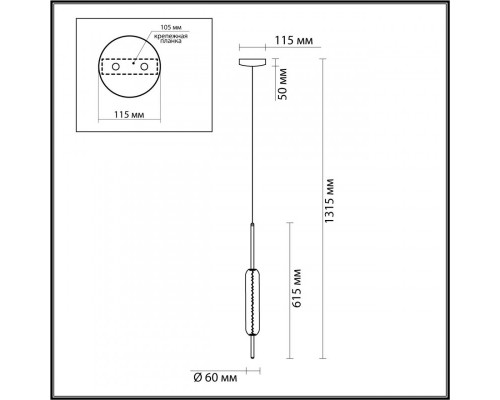 Заказать Подвесной светильник Odeon Light 4794/12L| VIVID-LIGHT.RU