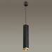 Оформить заказ Подвесной светильник Odeon Light 4791/5L| VIVID-LIGHT.RU
