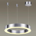 Сделать заказ Подвесной светильник Odeon Light 4244/25L| VIVID-LIGHT.RU