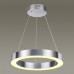 Сделать заказ Подвесной светильник Odeon Light 4244/25L| VIVID-LIGHT.RU