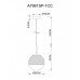 Заказать Подвесной светильник ARTE Lamp A7961SP-1CC| VIVID-LIGHT.RU