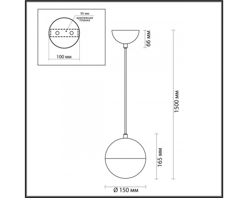 Заказать Подвесной светильник Odeon Light 4960/1| VIVID-LIGHT.RU