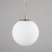 Заказать Подвесной светильник Citilux CL102014| VIVID-LIGHT.RU