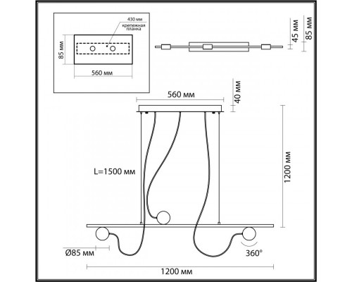 Заказать Подвесной светильник Odeon Light 6600/21L| VIVID-LIGHT.RU