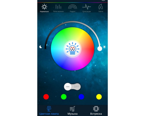 Оформить заказ Подвесной светильник DeMarkt 660012601| VIVID-LIGHT.RU