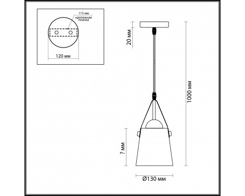 Купить Подвесной светильник LUMION 3641/1| VIVID-LIGHT.RU