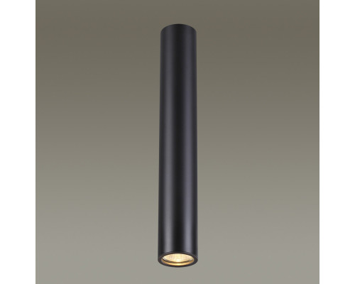 Заказать Подвесной светильник Odeon Light 3830/1CA| VIVID-LIGHT.RU
