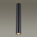 Заказать Подвесной светильник Odeon Light 3830/1CA| VIVID-LIGHT.RU