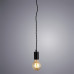 Оформить заказ Подвесной светильник ARTE Lamp A9184SP-1BK| VIVID-LIGHT.RU
