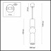 Купить Подвесной светильник Odeon Light 4074/5L| VIVID-LIGHT.RU