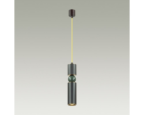 Оформить заказ Подвесной светильник Odeon Light 4075/5L| VIVID-LIGHT.RU