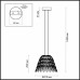 Заказать Подвесной светильник Odeon Light 4176/57L| VIVID-LIGHT.RU