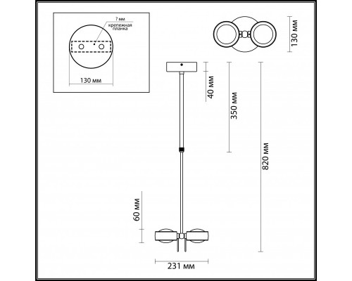 Оформить заказ Подвесной светильник Odeon Light 3874/20L| VIVID-LIGHT.RU