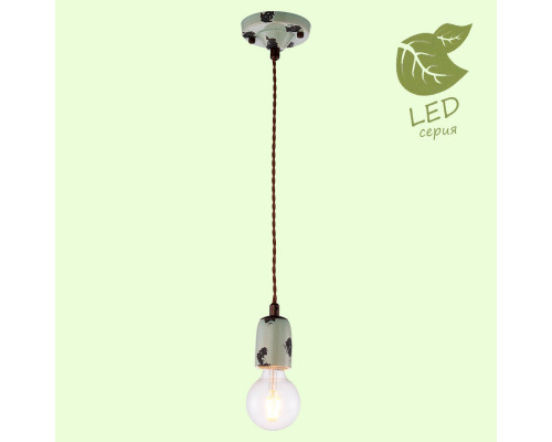 Оформить заказ Подвесной светильник LOFT GRLSP-8160| VIVID-LIGHT.RU
