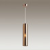 Заказать Подвесной светильник Odeon Light 4692/1| VIVID-LIGHT.RU