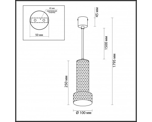 Заказать Подвесной светильник Odeon Light 4741/5L| VIVID-LIGHT.RU