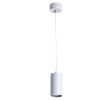 Подвесной светильник ARTE Lamp A1516SP-1GY