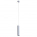 Заказать Подвесной светильник ARTE Lamp A1524SP-1GY| VIVID-LIGHT.RU