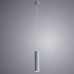 Заказать Подвесной светильник ARTE Lamp A1524SP-1GY| VIVID-LIGHT.RU
