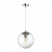 Купить Подвесной светильник Odeon Light 4781/1| VIVID-LIGHT.RU