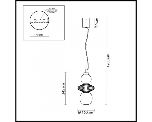 Заказать Подвесной светильник Odeon Light 4867/8L| VIVID-LIGHT.RU