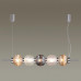 Сделать заказ Подвесной светильник Odeon Light 4273/5| VIVID-LIGHT.RU