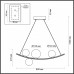 Заказать Подвесной светильник Odeon Light 4267/4| VIVID-LIGHT.RU