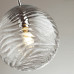 Купить Подвесной светильник Odeon Light 4781/1| VIVID-LIGHT.RU