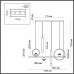 Оформить заказ Подвесной светильник Odeon Light 4357/57L| VIVID-LIGHT.RU
