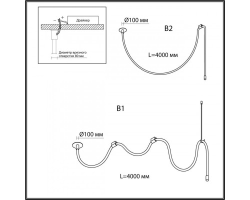 Сделать заказ Подвесной светильник Odeon Light 4399/40CL| VIVID-LIGHT.RU