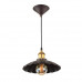 Купить Подвесной светильник Citilux CL450104| VIVID-LIGHT.RU