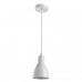 Сделать заказ Подвесной светильник ARTE Lamp A5049SP-1WH| VIVID-LIGHT.RU