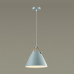 Купить Подвесной светильник LUMION 3721/1| VIVID-LIGHT.RU