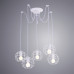 Оформить заказ Подвесной светильник ARTE Lamp A1110SP-5WH| VIVID-LIGHT.RU