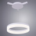 Заказать Подвесной светильник ARTE Lamp A2502SP-1WH| VIVID-LIGHT.RU