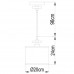 Купить Подвесной светильник ARTE Lamp A3990SP-1CC| VIVID-LIGHT.RU
