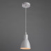 Сделать заказ Подвесной светильник ARTE Lamp A5049SP-1WH| VIVID-LIGHT.RU