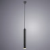Заказать Подвесной светильник ARTE Lamp A6810SP-1BK| VIVID-LIGHT.RU