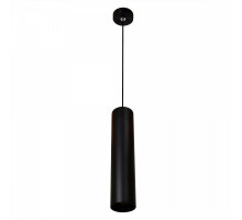 Подвесной светильник Citilux CL01PB181