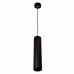 Оформить заказ Подвесной светильник Citilux CL01PB181| VIVID-LIGHT.RU