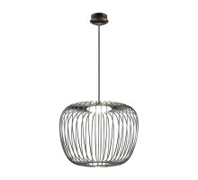 Подвесной светильник Odeon Light 4106/7L