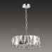 Купить Подвесной светильник Odeon Light 4119/5| VIVID-LIGHT.RU
